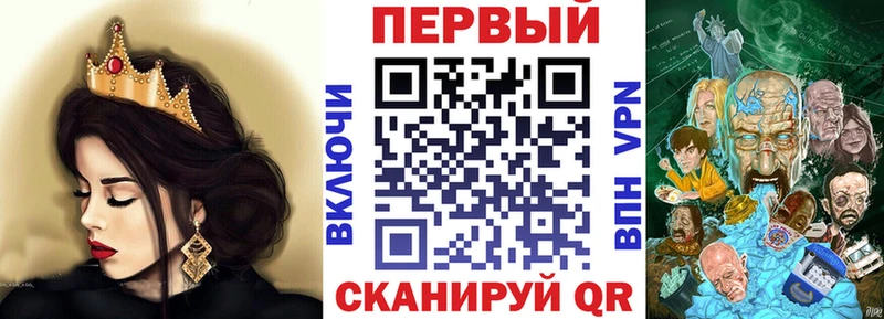 Amphetamine 98%  Благовещенск 