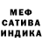 ГАШ 40% ТГК Nurdiana
