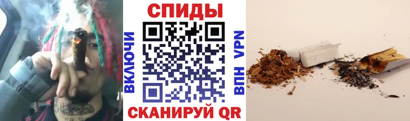 Бутират оксана  как найти закладки  Благовещенск 