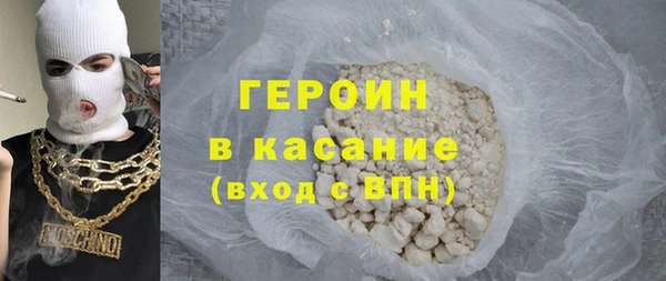 дживик Богородск