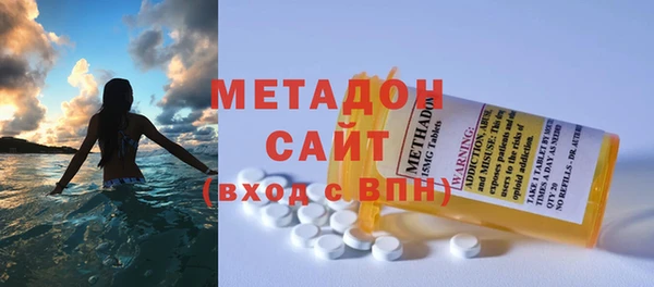 МДПВ Богданович