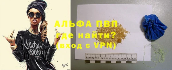 МДПВ Богданович