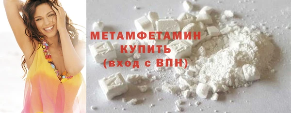 дживик Богородск
