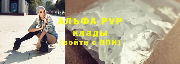 МДПВ Богданович