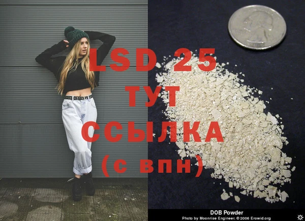 МДПВ Богданович
