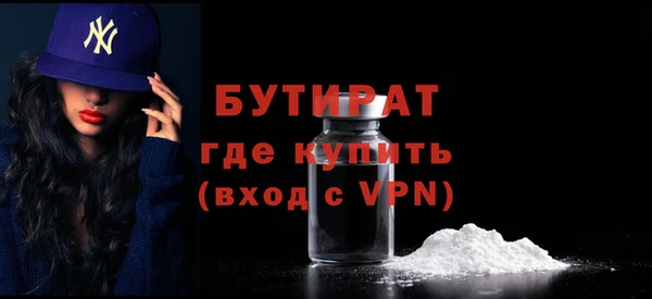 МДПВ Богданович