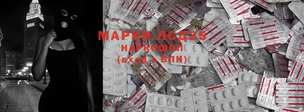 МДПВ Богданович