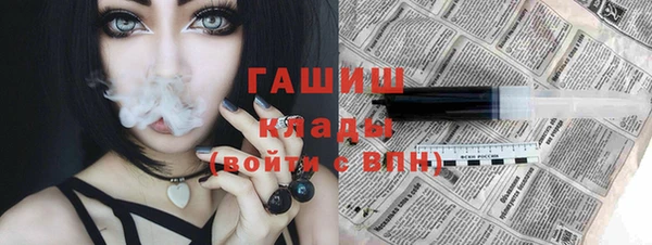 дживик Богородск