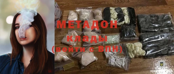 МДПВ Богданович