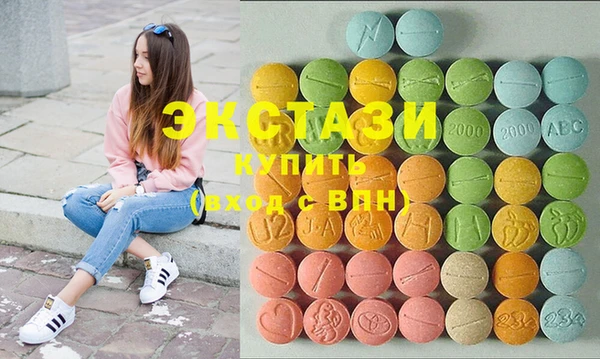 МДПВ Богданович
