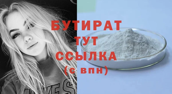 МДПВ Богданович