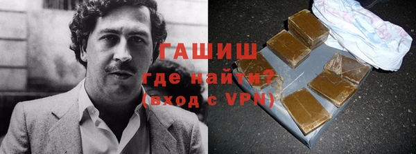 МДПВ Богданович