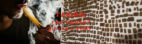 дживик Богородск