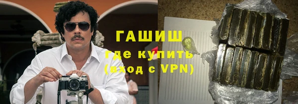 МДПВ Богданович