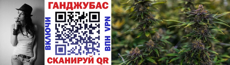 закладка  Благовещенск  дарк нет формула  МАРИХУАНА LSD WEED 